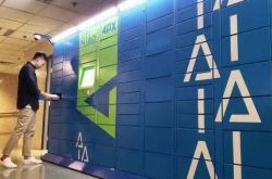 [2分钟科普下]防城港公司咨询电话号码_哔哩哔哩